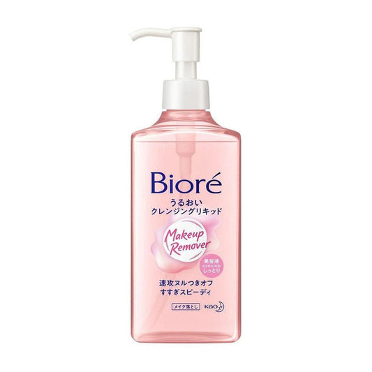 Biore - Makeup Remover Moisture Cleansing Liquid - 230ml - JJ Cosmetics