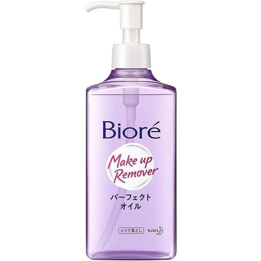 Biore - Makeup Remover Perfect Cleansing Oil - 230ml - JJ Cosmetics