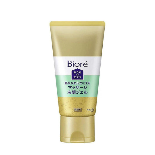 Biore - Ouchi de Esthe Gel Cleanser Massage Facial Wash Gel - 150g - JJ Cosmetics