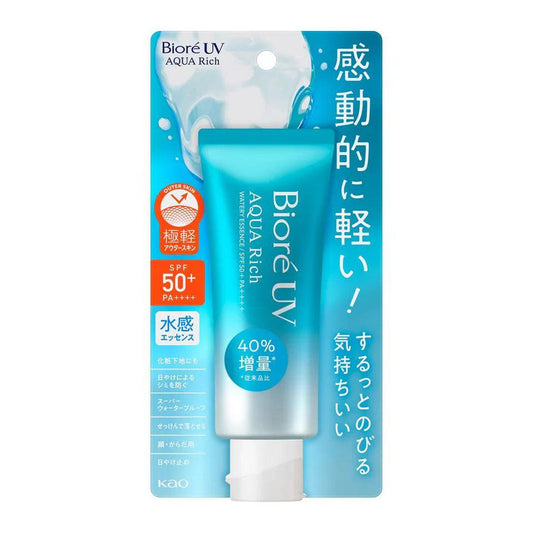 Biore UV Aqua Rich Watery Essence SPF50+/PA++++ 70ml - JJ Cosmetics