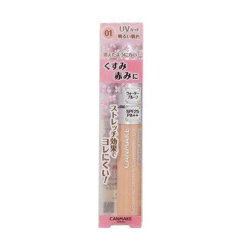 Canmake - Cover & Stretch Concealer UV - 7.5g - JJ Cosmetics