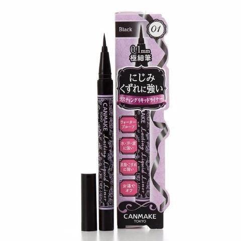 Canmake - Lasting Liquid Liner Ultra-Fine Tip Eyeliner - Black - JJ Cosmetics