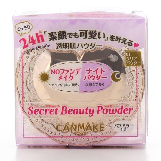 Canmake - Secret Beauty Powder Skin Powder 01 Clear - 4.5g - JJ Cosmetics