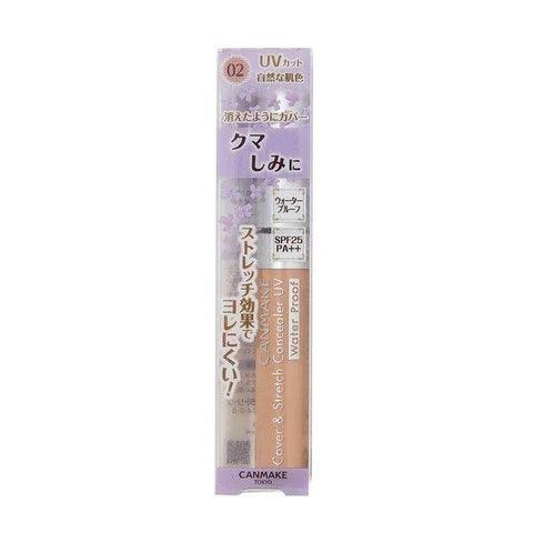 Canmake - Cover & Stretch Concealer UV - 7.5g - JJ Cosmetics