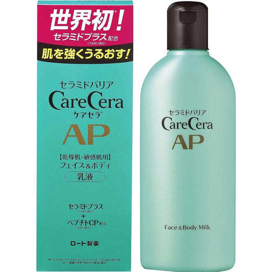 CareCera - AP Moisturizing Ceramide Milk For Face & Body - 200ml - JJ Cosmetics