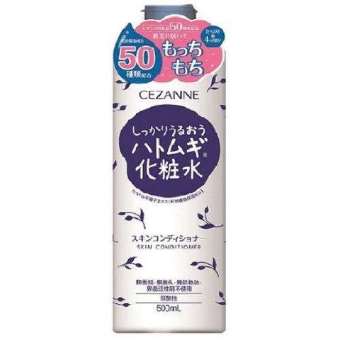 Cezanne - Hatomugi Skin Conditioner Adlay Lotion - 500ml - JJ Cosmetics