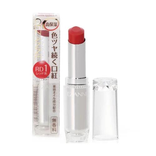 Cezanne Lasting Gloss Lipstick - RD1 Red - JJ Cosmetics