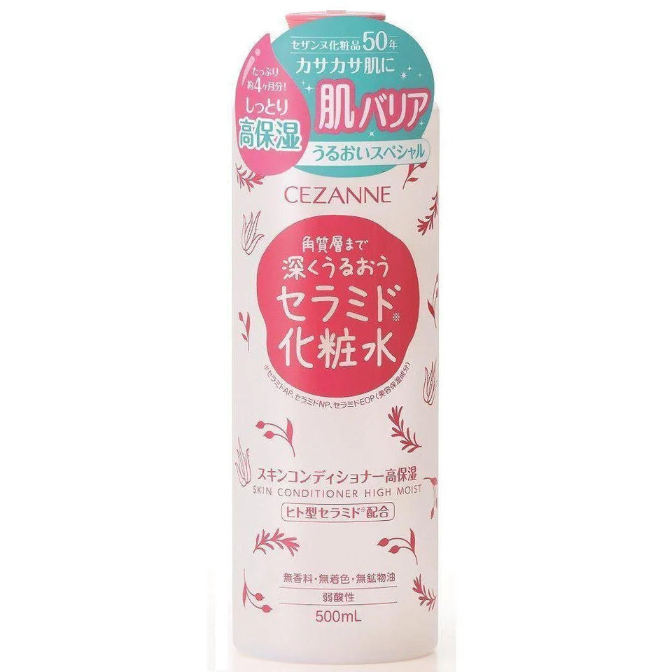 Cezanne - Skin Conditioner High Moist Lotion - 500ml - JJ Cosmetics