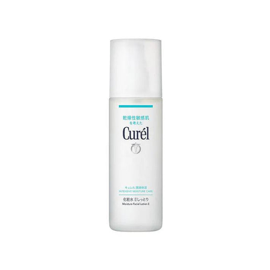 Curél - Intensive Moisture Care Facial Lotion - JJ Cosmetics