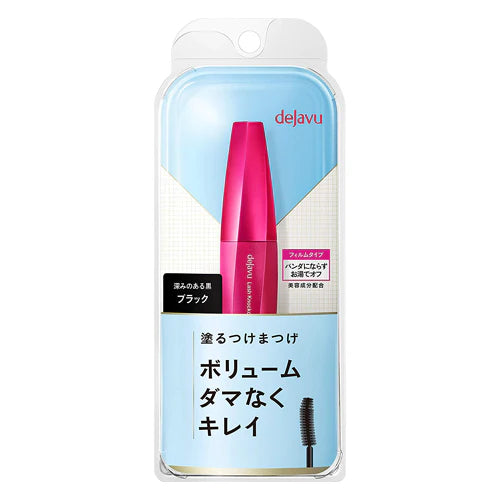 Dejavu Lash Knockout Extra Volume Mascara - JJ Cosmetics