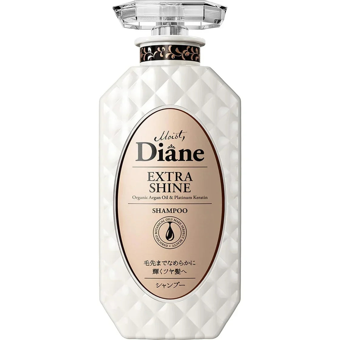 Diane - Shampoo Extra Shine Glossy Hair Organic Argan Oil & Keratin - 450ml - JJ Cosmetics