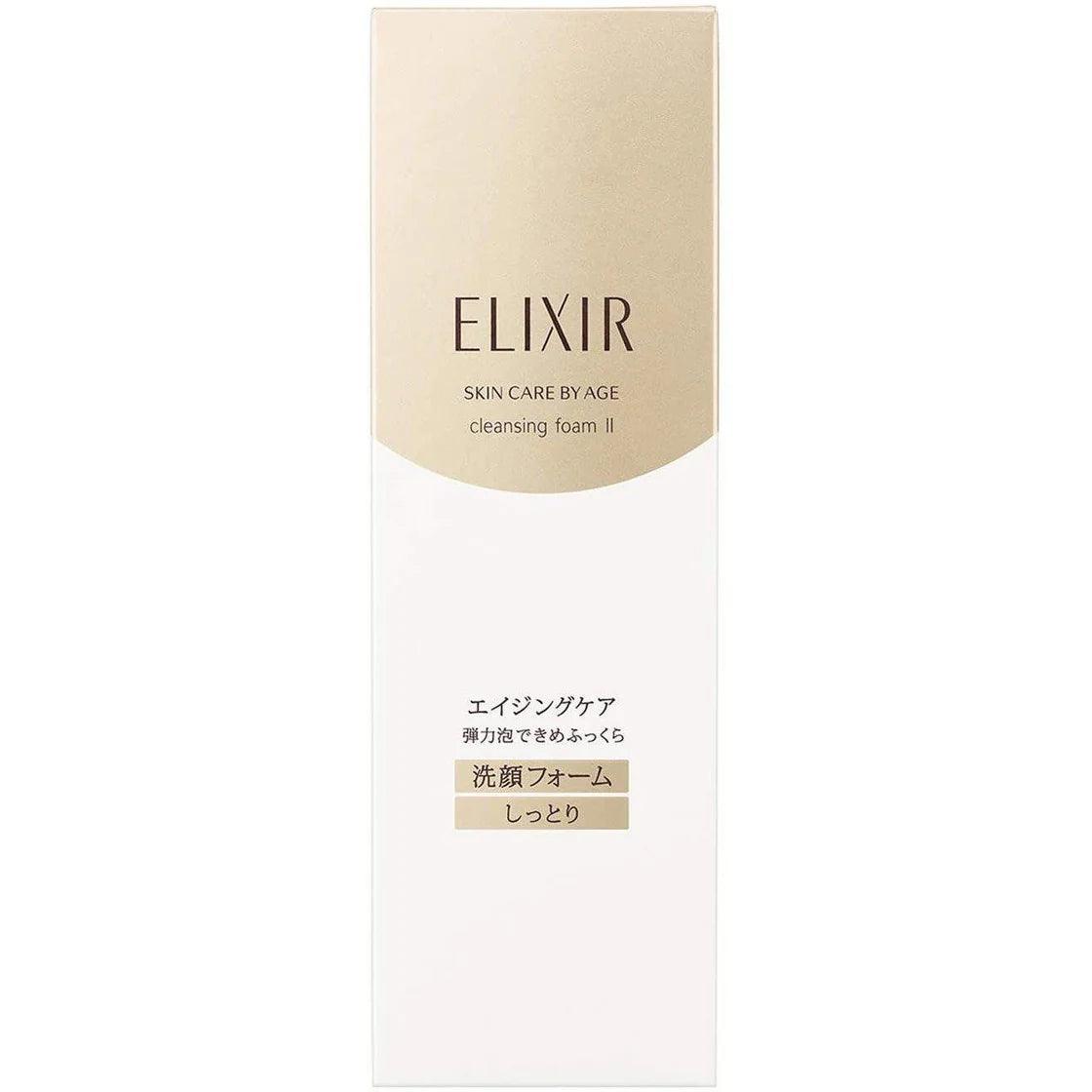 Elixir - Cleansing Foam II Moist - 145g - JJ Cosmetics