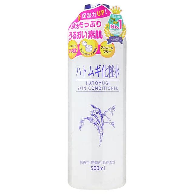 Naturie - Hatomugi Skin Conditioner - 500ml - JJ Cosmetics