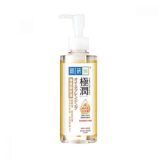 Hada Labo - Gokujyun - Super Hyaluronic Acid Cleansing Oil - 200ml