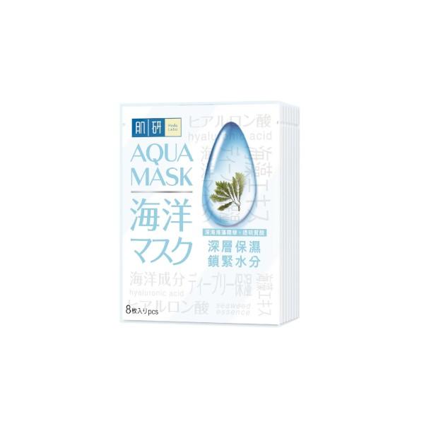 Hada Labo - Moisturizing Aqua Mask - 8pcs