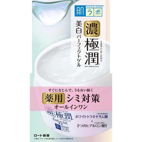 Rohto Mentholatum - Hada Labo Gokujyun Perfect Gel - JJ Cosmetics