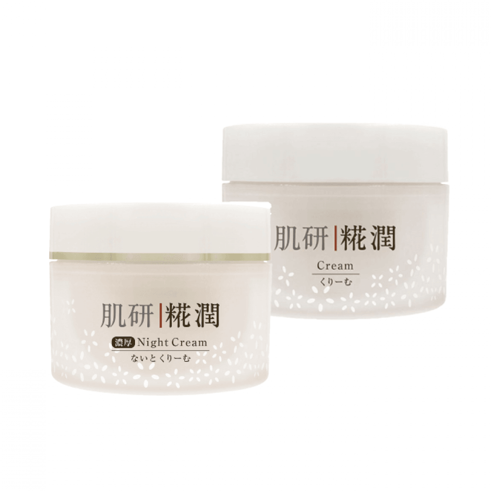 Hada Labo - Kouji Treatment Cream