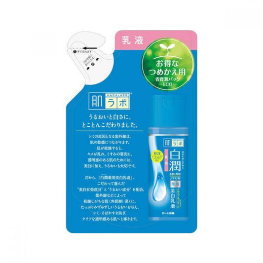 Hada Labo - Shirojyun Arbutin Whitening Emulsion Refill - 140ml - JJ Cosmetics