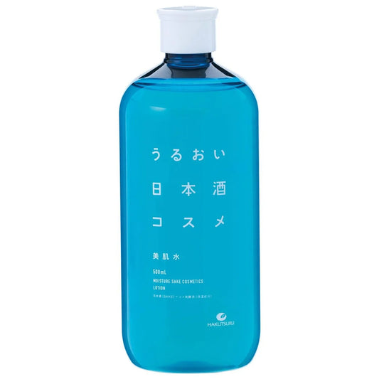 Hakutsuru - Japanese Sake Moisturizing Skincare Lotion - 500ml - JJ Cosmetics