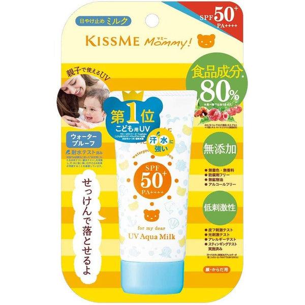 KissMe - Mommy UV Aqua Milk SPF 50+ PA++++ – 50g