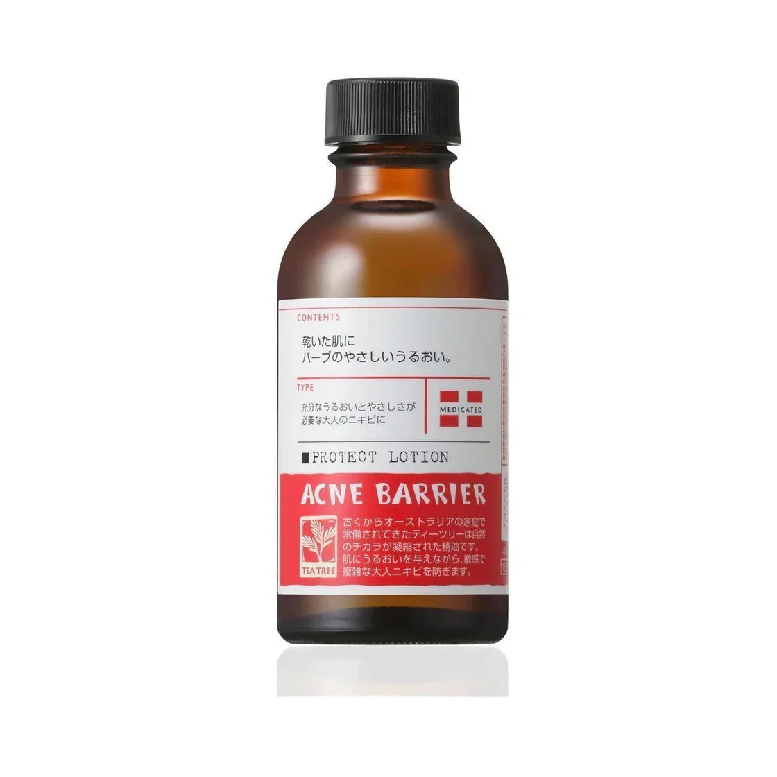 Ishizawa Lab - Acne Barrier Protect Lotion - 140ml