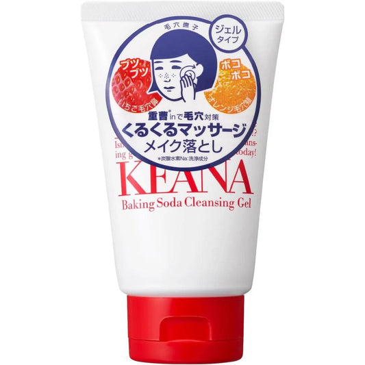 Keana Nadeshiko - Baking Soda Pore Cleansing Gel - 100g - JJ Cosmetics