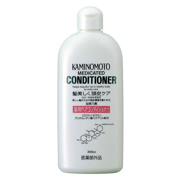 Kaminomoto - Hydrating Scalp Care Conditioner B&P – 300ml