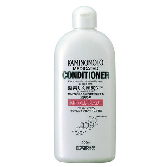 Kaminomoto - Hydrating Scalp Care Conditioner B&P – 300ml - JJ Cosmetics