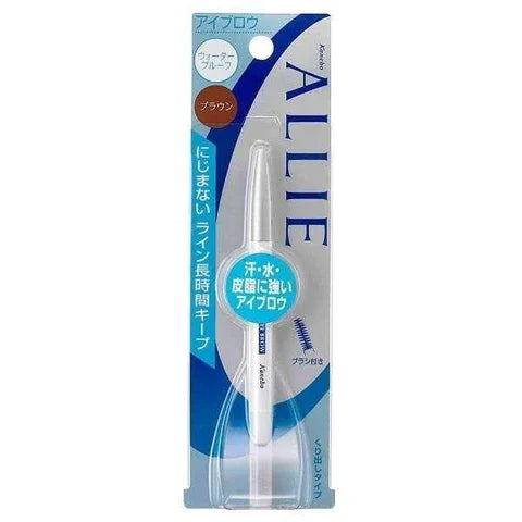 Kanebo - Allie Eyebrow Liner & Brush Waterproof Dual Pencil - Brown - JJ Cosmetics