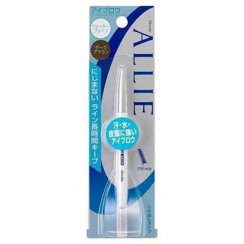 Kanebo - Allie Eyebrow Liner & Brush Waterproof Dual Pencil - Dark Brown - JJ Cosmetics