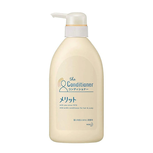 Kao - Merit Conditioner Pump Bottle - 480ml - JJ Cosmetics