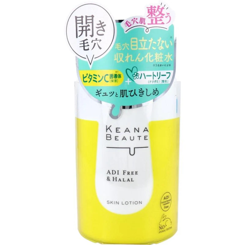 Keana Beaute - Pore Tightening Cruelty-Free & Halal Skin Lotion - 300ml - JJ Cosmetics