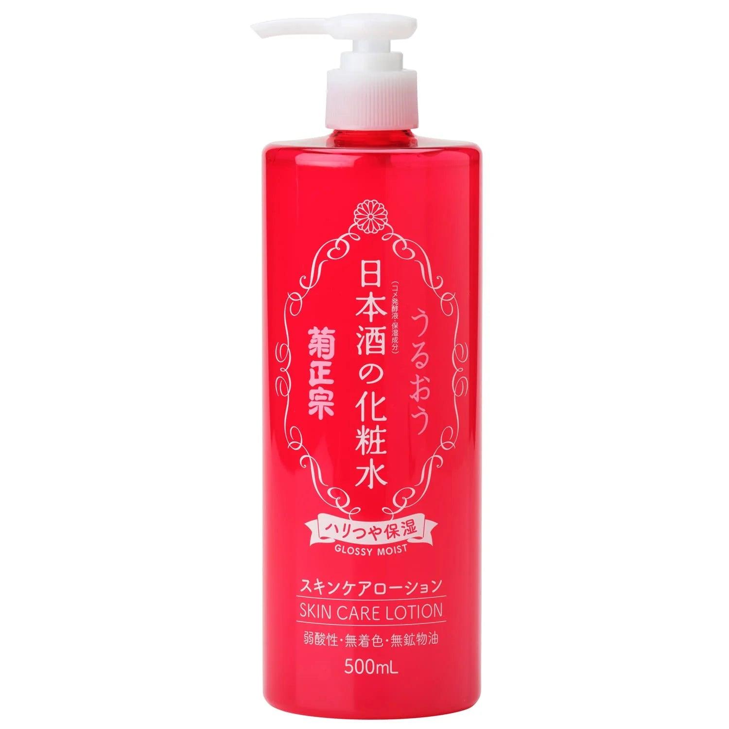 Japanese Sake Lotion (Firm and Moisturizing) - 500ml