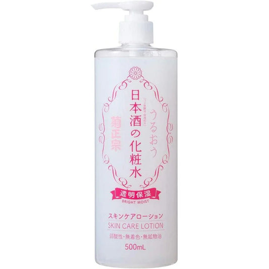 Kiku Masamune - Japanese Sake Skin Brightening Lotion - 500ml - JJ Cosmetics