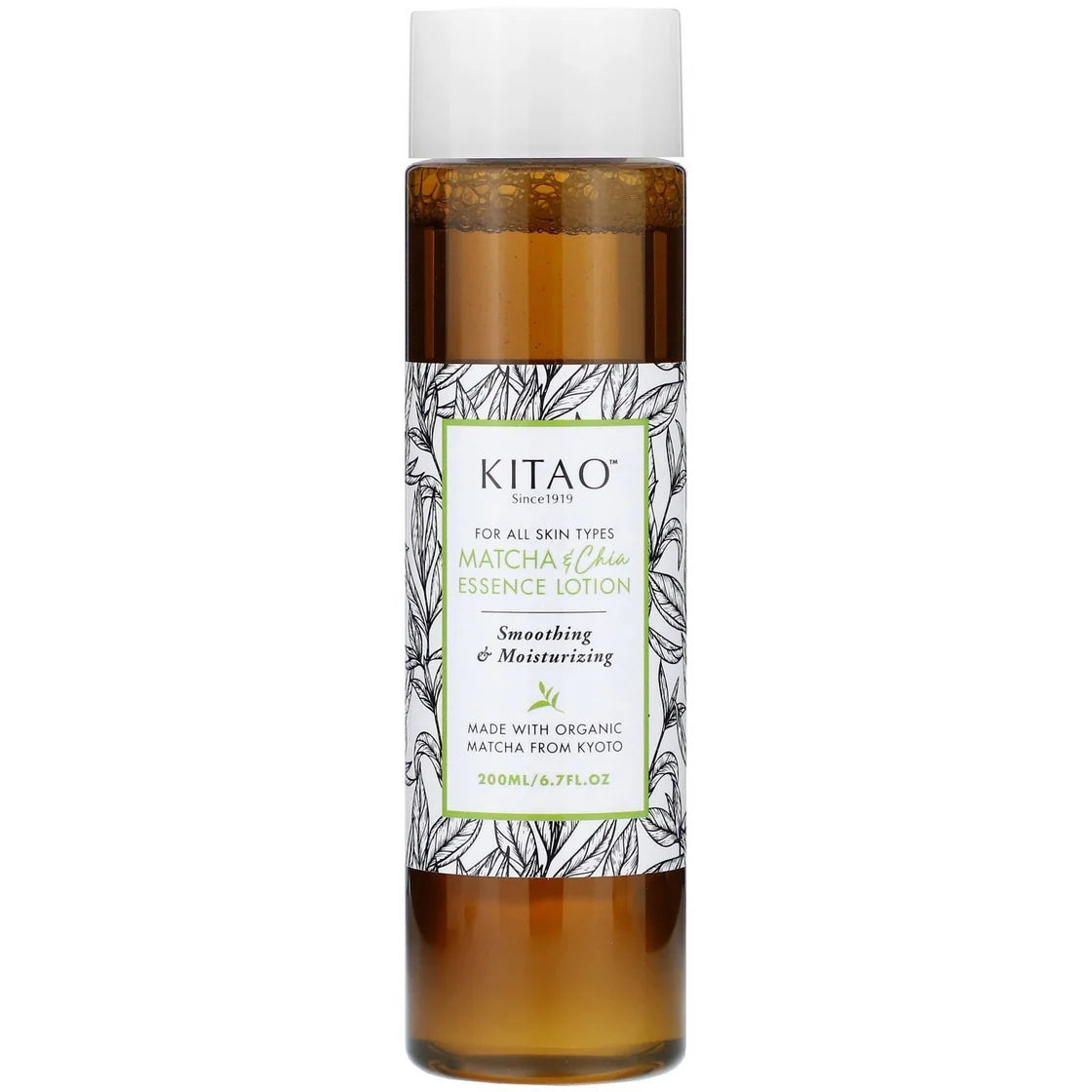 Kitao - Matcha Essence Lotion Organic Japanese Matcha Facial Toner - 200ml - JJ Cosmetics