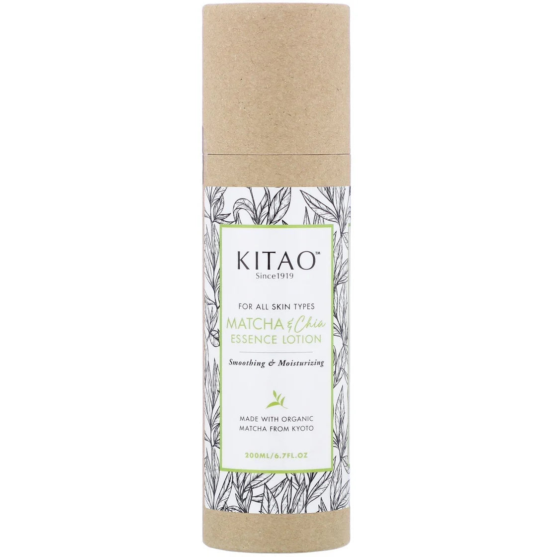 Kitao - Matcha Essence Lotion Organic Japanese Matcha Facial Toner - 200ml - JJ Cosmetics