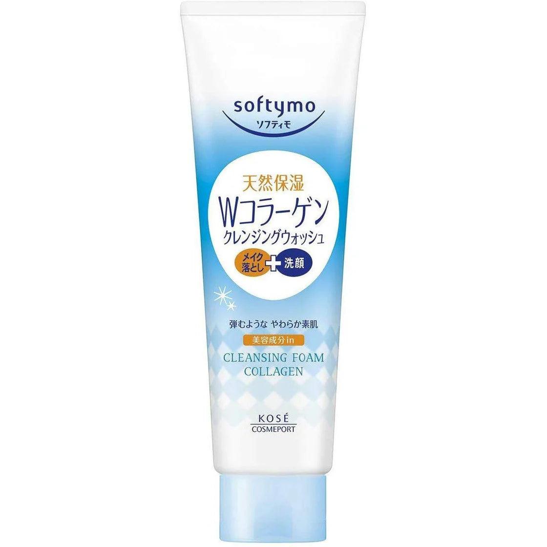 Kose - Softymo Cleansing Foam Collagen - 190g - JJ Cosmetics