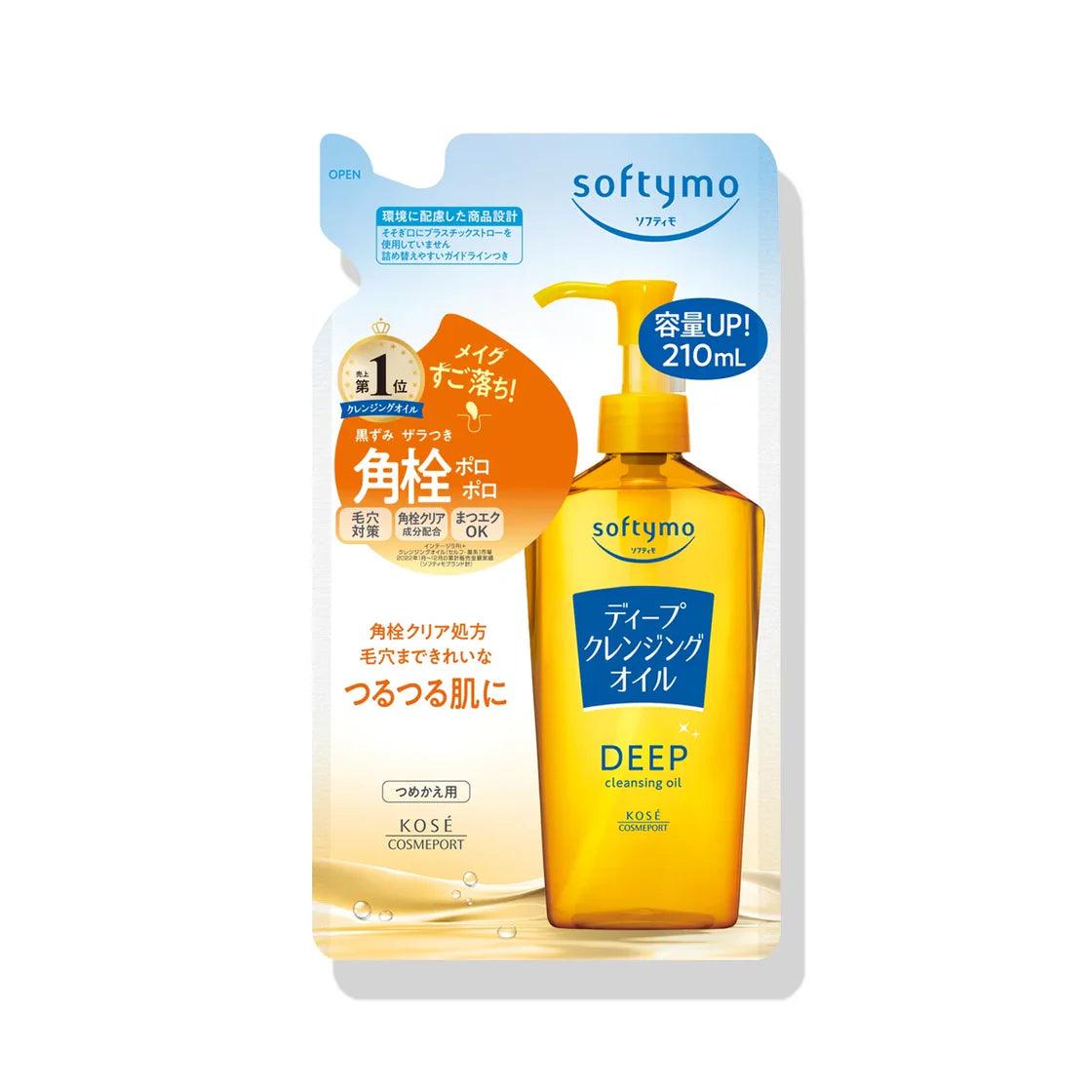 Kose - Softymo Deep Cleansing Oil Refill - 210ml - JJ Cosmetics