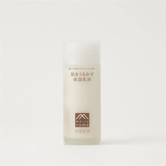 Hadauru Moisturizing Emulsion Milky Lotion