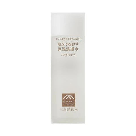 Matsuyama - Hadauru Moisturizing Infusion Balancing Lotion - 120ml - JJ Cosmetics