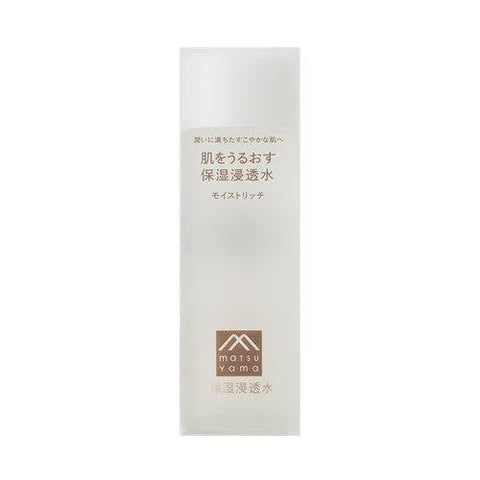 Matsuyama - Hadauru Moisturizing Infusion Moist Rich Lotion - 120ml - JJ Cosmetics