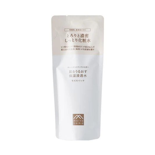 Matsuyama - Hadauru Moisturizing Infusion Moist Rich Lotion Refill - 110ml - JJ Cosmetics