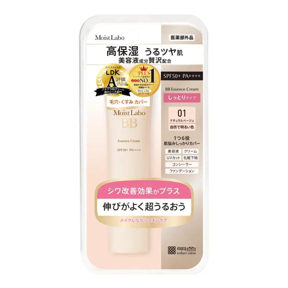 Moist Labo - BB Essence Cream Multifunctional BB Cream SPF 50+ - 30g