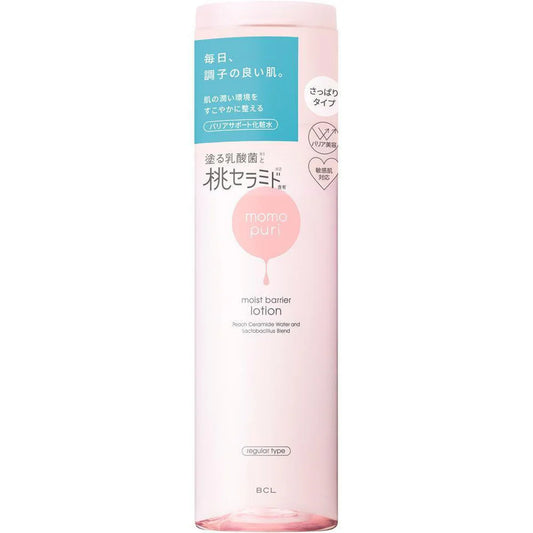 Momo Puri - Peach Ceramide Moisturizer Barrier Light Lotion - 200ml - JJ Cosmetics