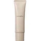 Naturaglace - All-In-One Makeup Cream Natural Beige SPF44 - 30g - JJ Cosmetics