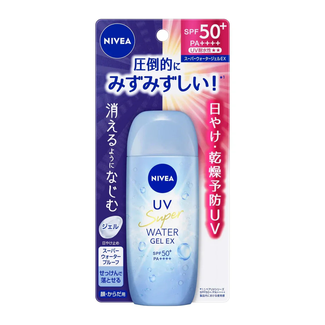 Nivea - UV Super Water Gel Ex Waterproof Sunscreen SPF 50+ - 80g