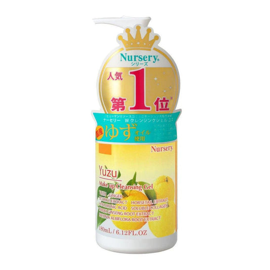 Nursery - Yuzu Cleansing Gel - 180ml - JJ Cosmetics