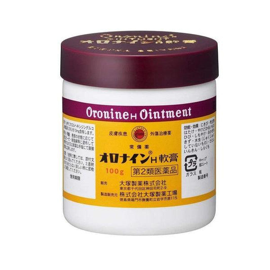 Otsuka Pharmaceutical - Oronine H Ointment – 100g