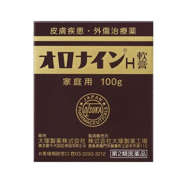 Otsuka Pharmaceutical - Oronine H Ointment – 100g - JJ Cosmetics