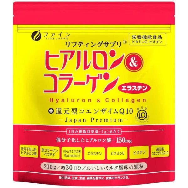 Fine Japan - Hyaluron & Collagen Premium Supplement – 210g (30-Day Supply) - JJ Cosmetics